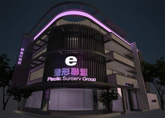 商業空間設計_e整形聯盟希法室內設計 希法建築工事與室內設計 - 豪宅裝修設計、大坪數裝修設計、毛胚屋裝修設計,高雄室內設計優質廠商 高雄室內設計專家, 高雄室內設計推薦